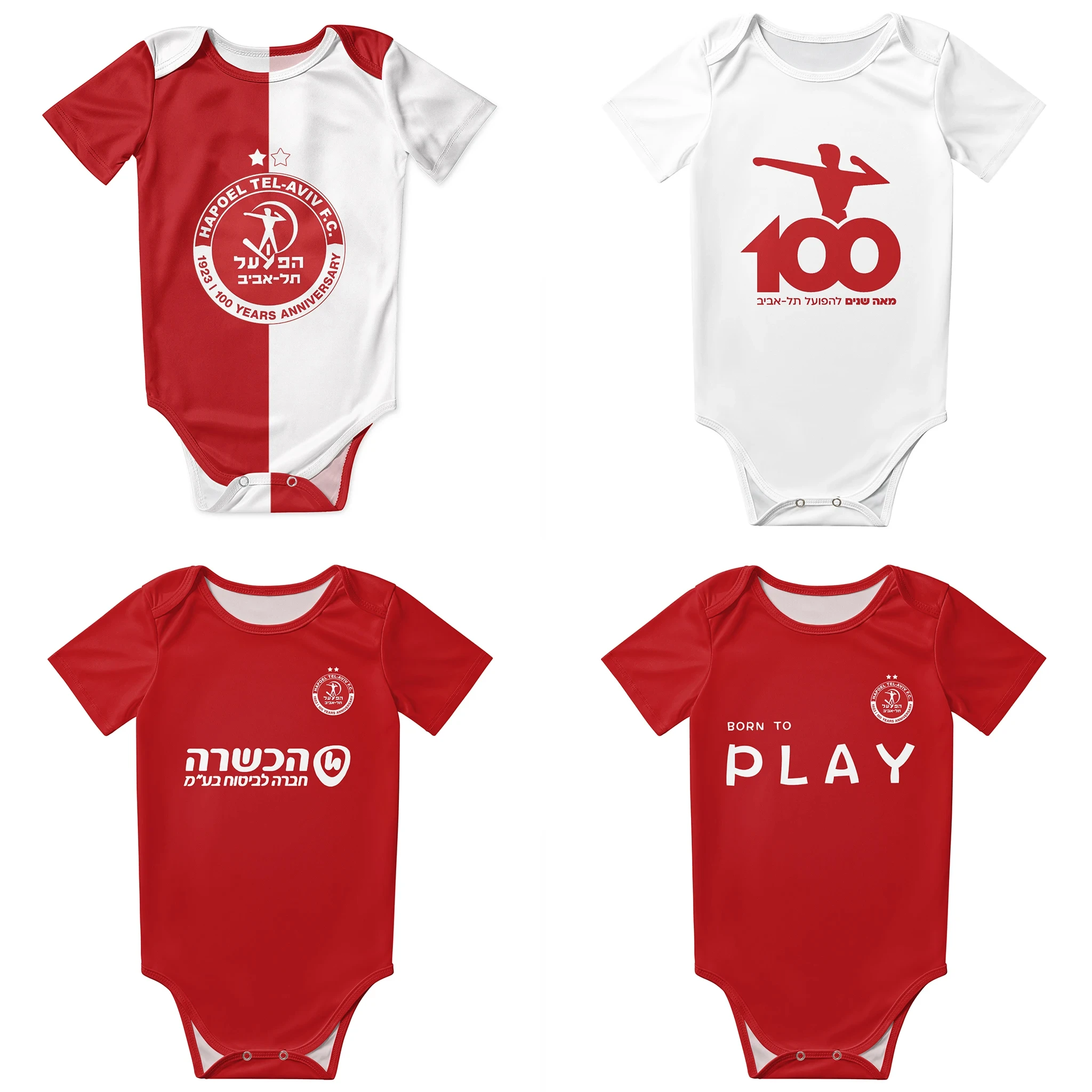 Baby Clothing Brands - Hapoel Tel Aviv Body para bebê