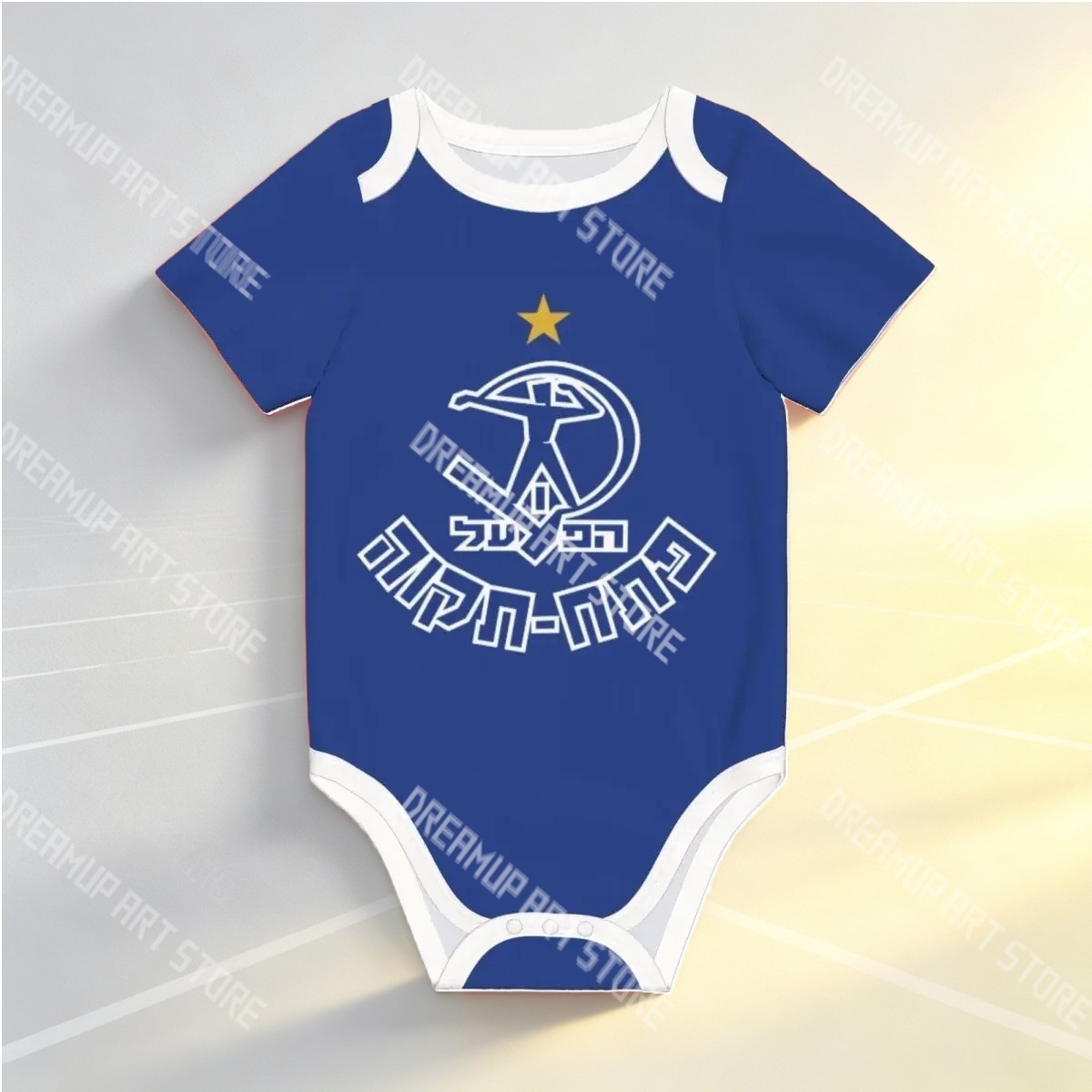 Baby Clothing Boy - Camiseta Unissex Hapoel Petah Tikva Impressa
