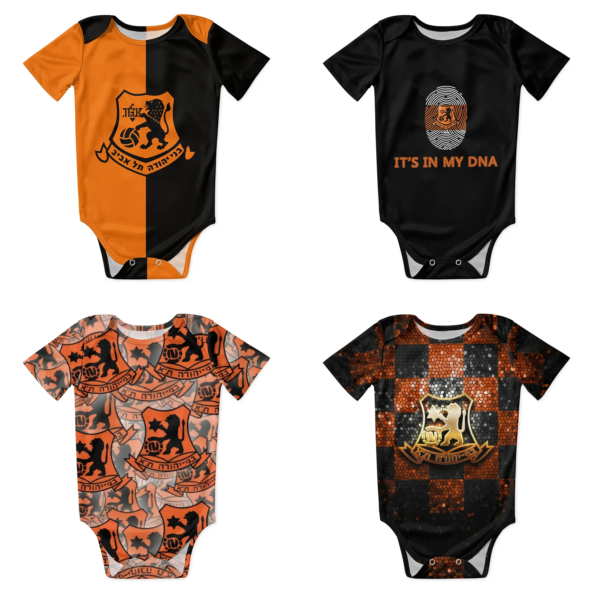 Baby Clothing Brands - Bnei Yehuda Tel Aviv Body para