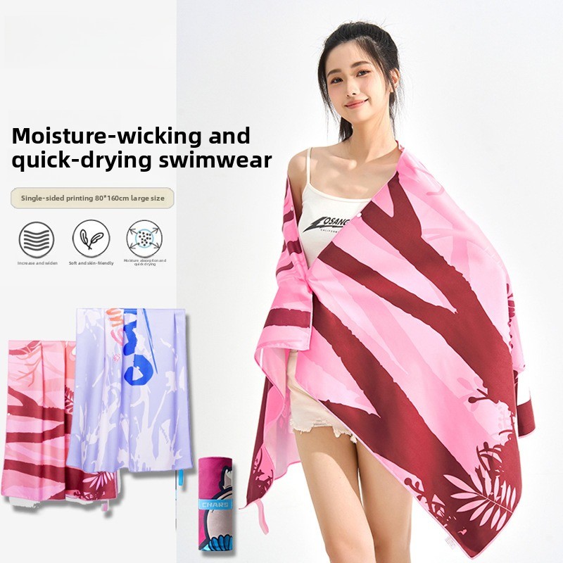 Hooded Bath Towel - Toalha de Banho de Secagem Rápida