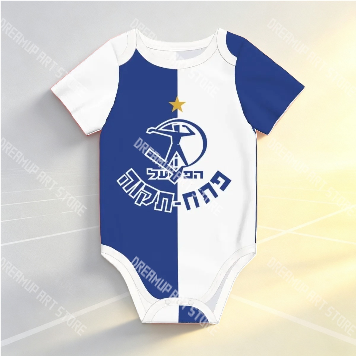 Camiseta Unissex Hapoel Petah  - Baby Clothing Boy avaliação e preço