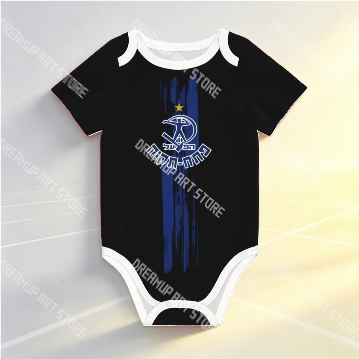 Camiseta Unissex Hapoel Petah  - Baby Clothing Boy avaliação e preço