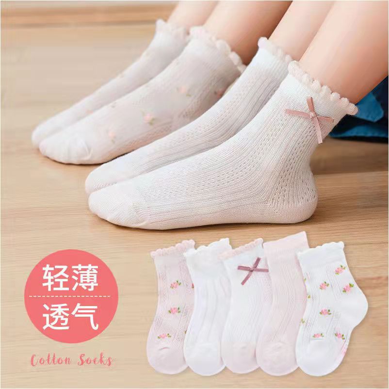 Meias para meninas com estampa - Baby Clothing Knitting Patterns avaliação e preço