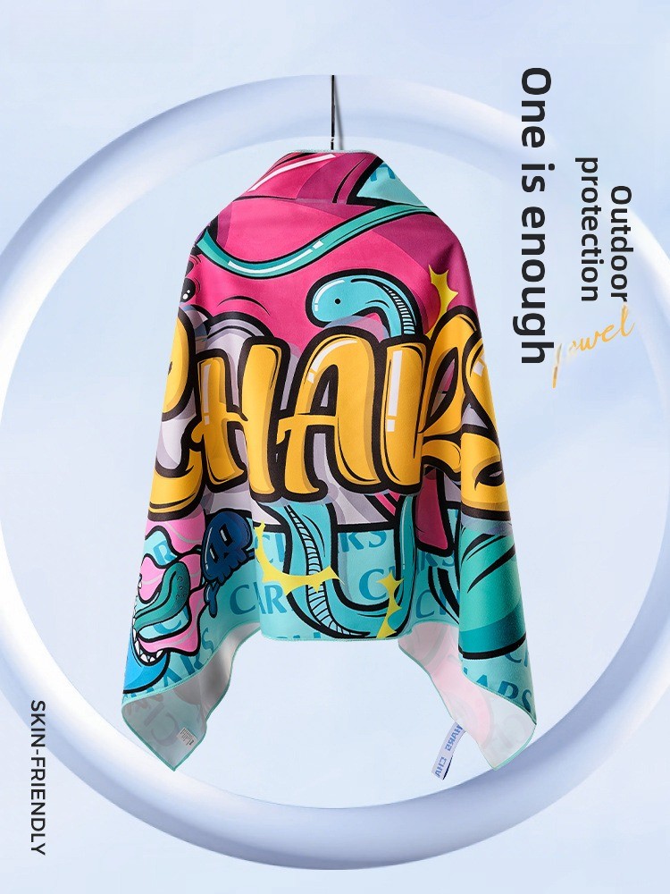 Toalha de Banho de Secagem Ráp - Hooded Bath Towel avaliação e preço