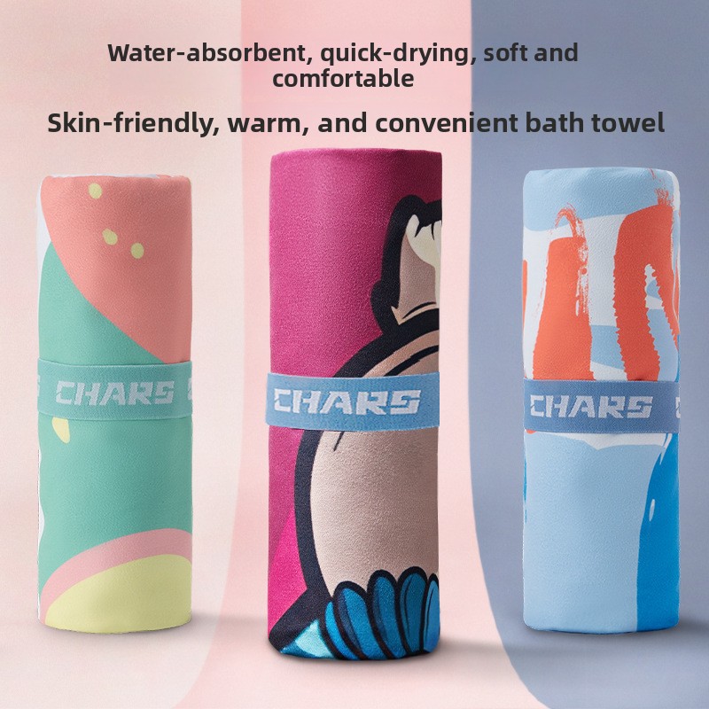 Toalha de Banho de Secagem Ráp - Hooded Bath Towel avaliação e preço
