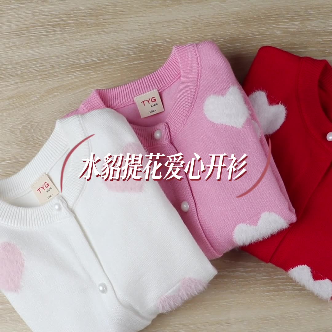 Fabricante atacado roupas infa - Baby Clothing Manufacturers avaliação e preço